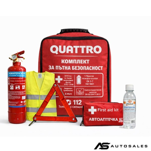 Авариен комплект за пътна безопасност QUATTRO