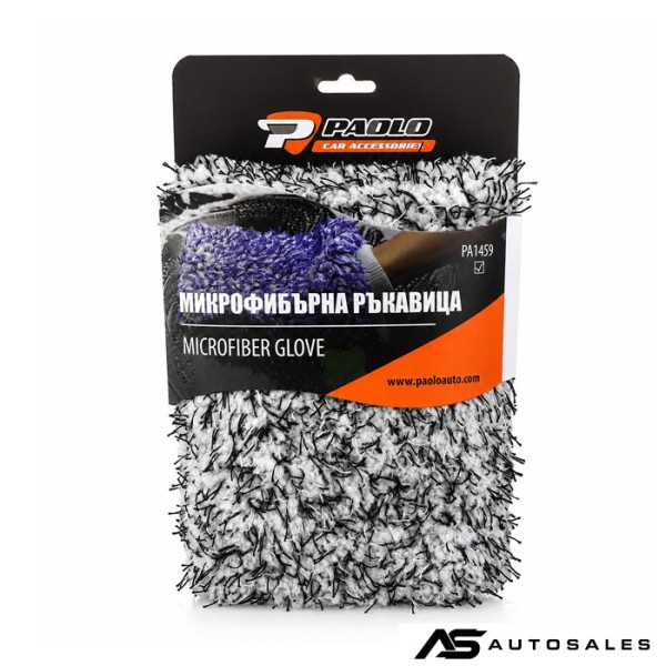 Микрофибърна гъба PA1459