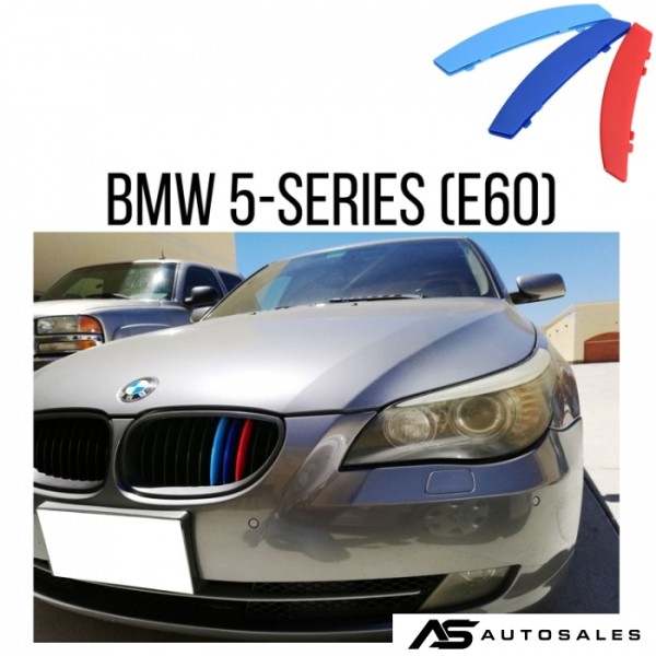 Декорация за решетка съвместима с BMW 5-Series (E60) - (2004-2010)