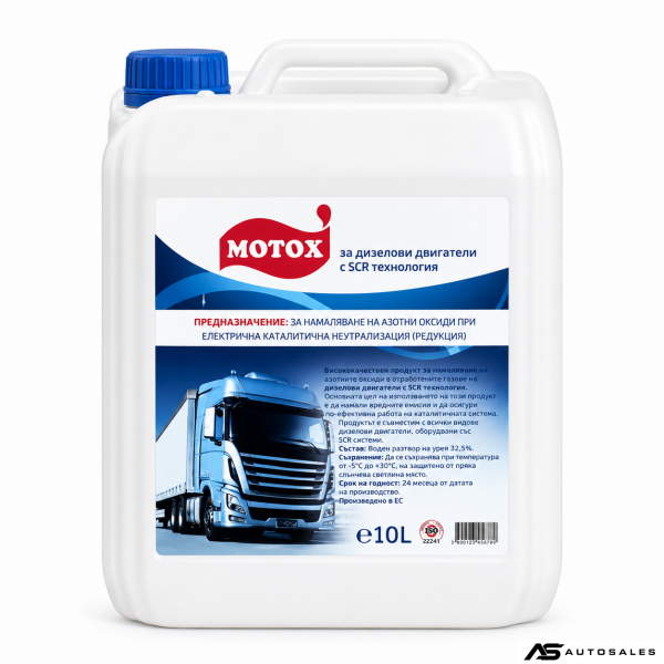 Добавка Мотох AdBlue с накрайник 10л