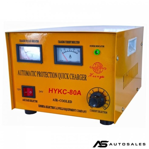 Зарядно за акумулатор 80A - 2207