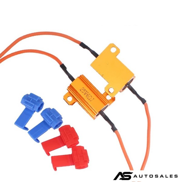 Компенсатор за грешки 25W / 2 БР/К-Т