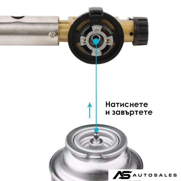 Горелка тип пистолет - 300