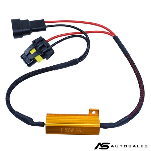 Компенсатор за грешки 50W 9005, 9006 / 2 БР/К-Т