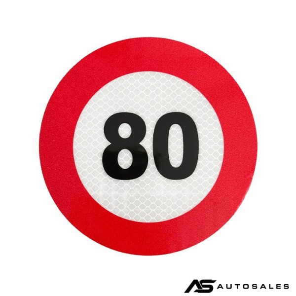 Стикер Светлоотразителен PA637/80