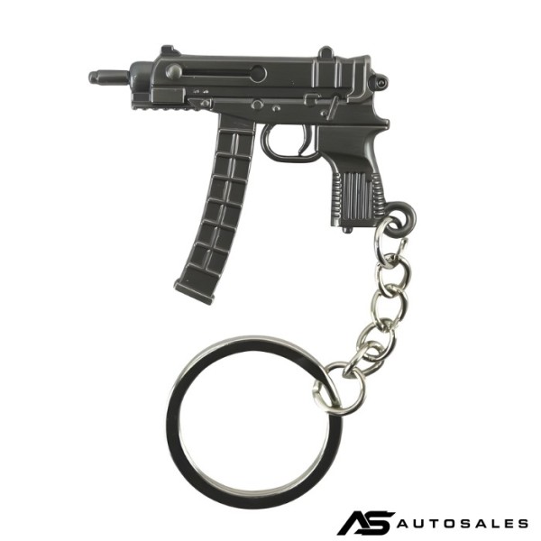 Ключодържател автомат PG599