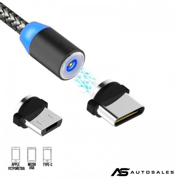 Магнитен USB кабел 3 в 1 - 2325