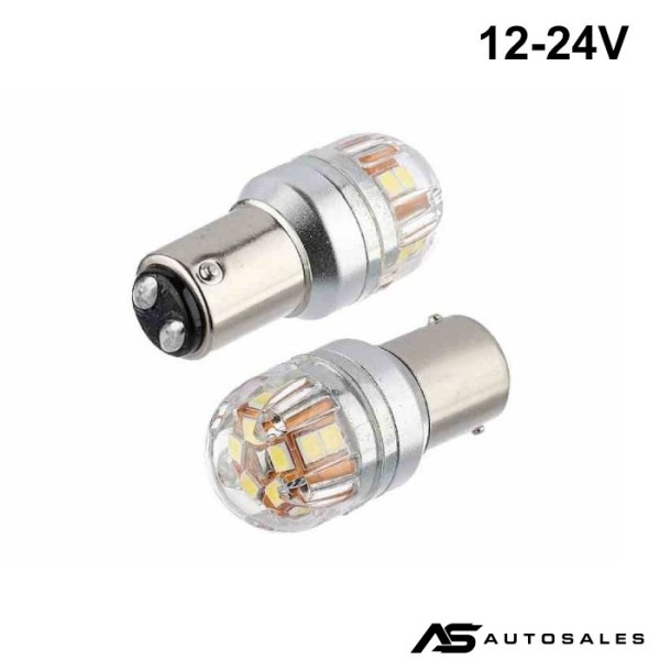 Диоди 1157 ПРЕМИУМ 12-24V 2 БР/К-Т