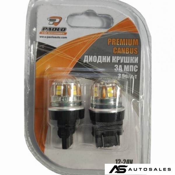 Диоди 3157 ПРЕМИУМ 12-24V 2 БР/К-Т