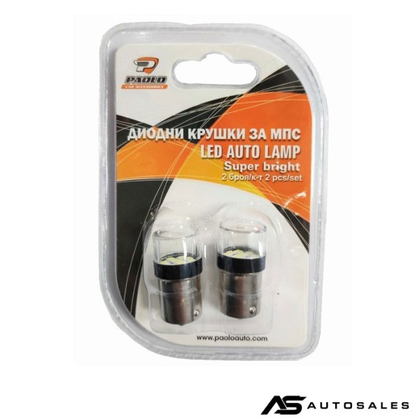 Диодни крушки 09125 12V 2бр/к-т