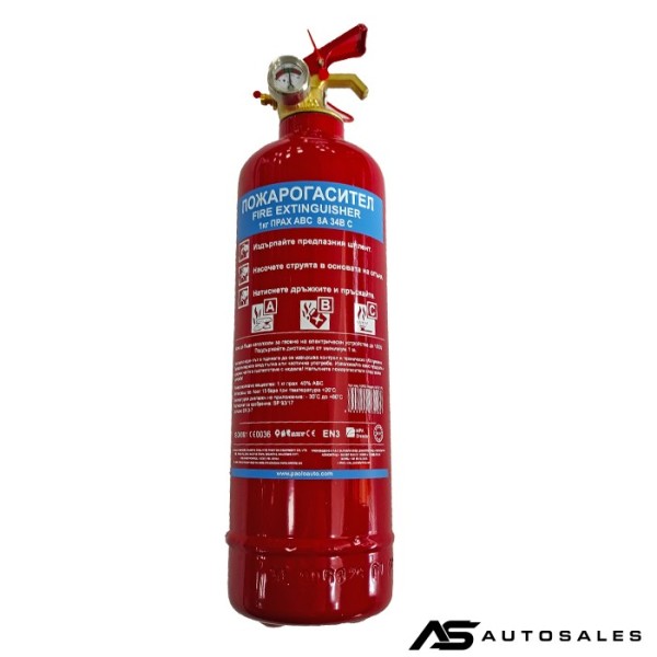 Пожарогасител MFZL1TG 1 КГ - 42005