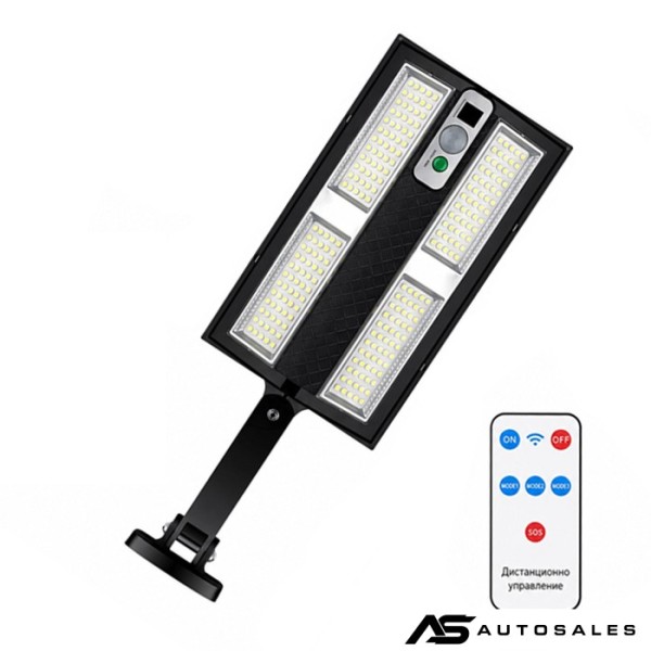 Соларен LED прожектор PA1570 - 50W
