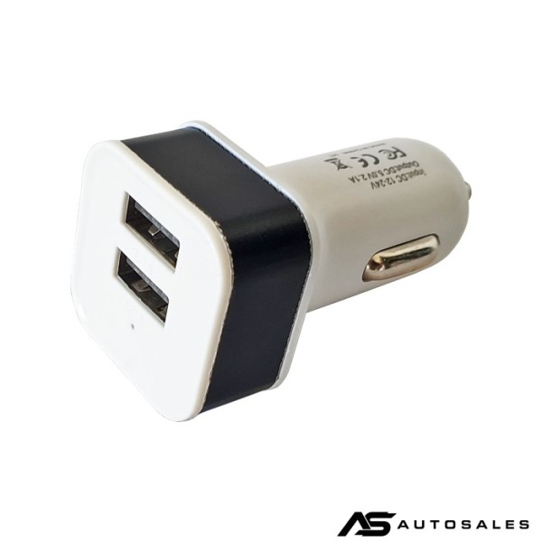 Универсално USB зарядно за кола с два порта - 13611