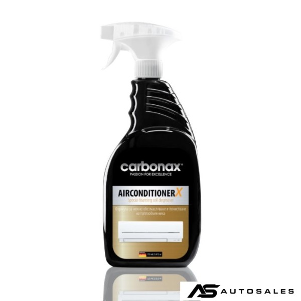 Спрей обезмаслител за климатици Carbonax 750мл 416