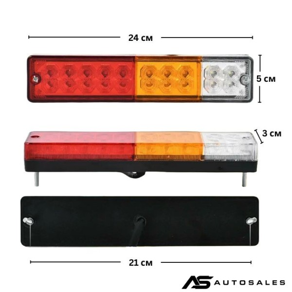 Диоден стоп за МПС PA1216 12/24V