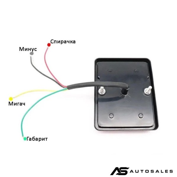 Стоп диоден за МПС 12V/24V - PA1214 - 1 брой