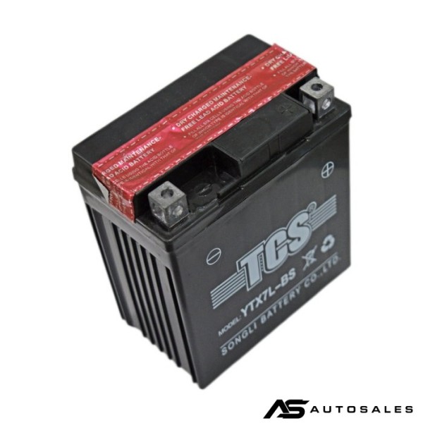 Акумулатор за мотор YTX7L-BS