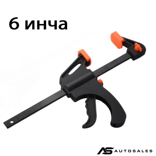 Стяга РА609 - 6 инча / 1бр