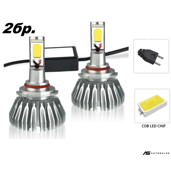 2бр. Комплект ЛЕД LED 24W 3000lm диодни Крушки H7 12V 24V