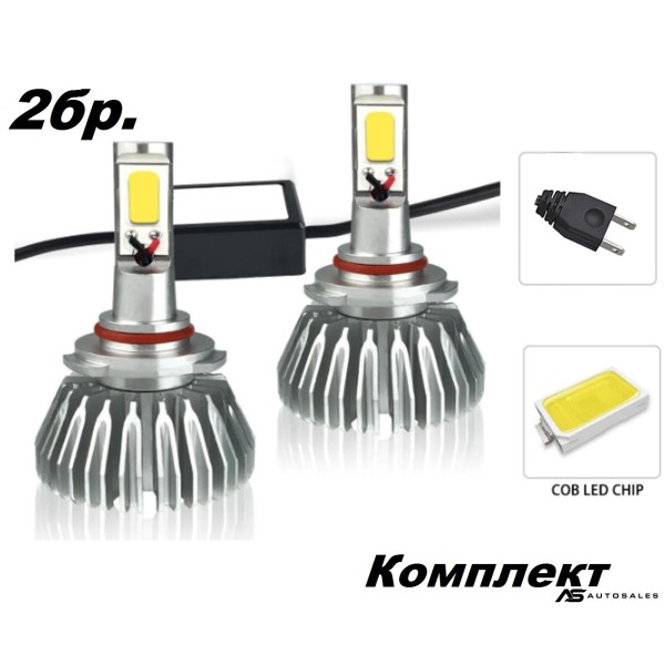 2бр. LED 24W 3000lm диодни Крушки H11 H8 H9 12V 24V
