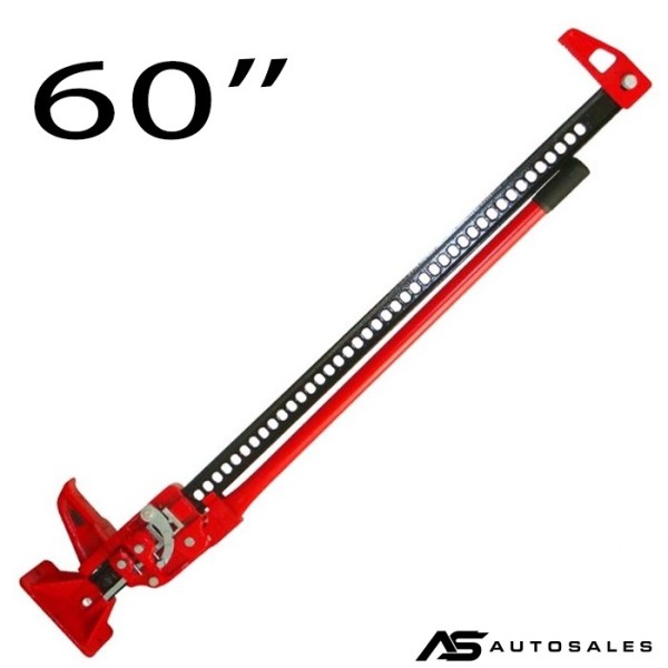 Крик латерна офроуд МН8058 - 60