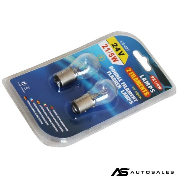 Крушка 24V-LS087 2бр/к-т